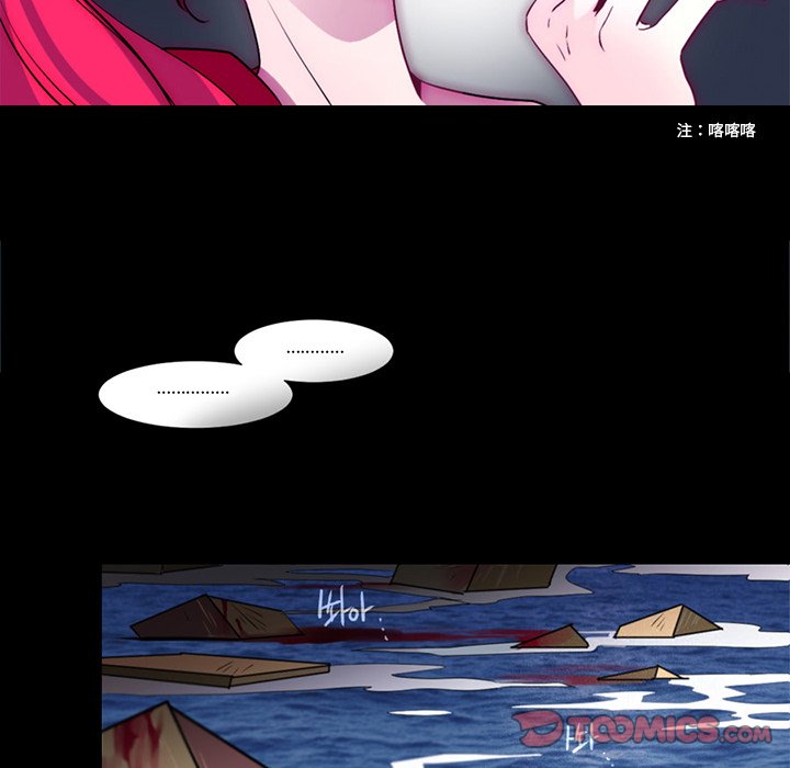 第4話 - 第49张