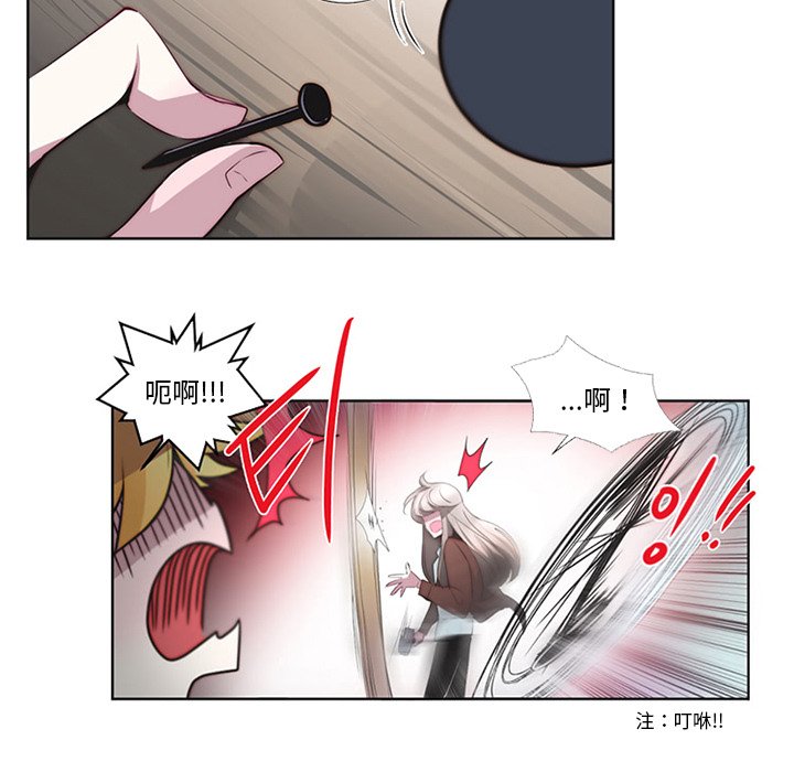 第4話 - 第55张