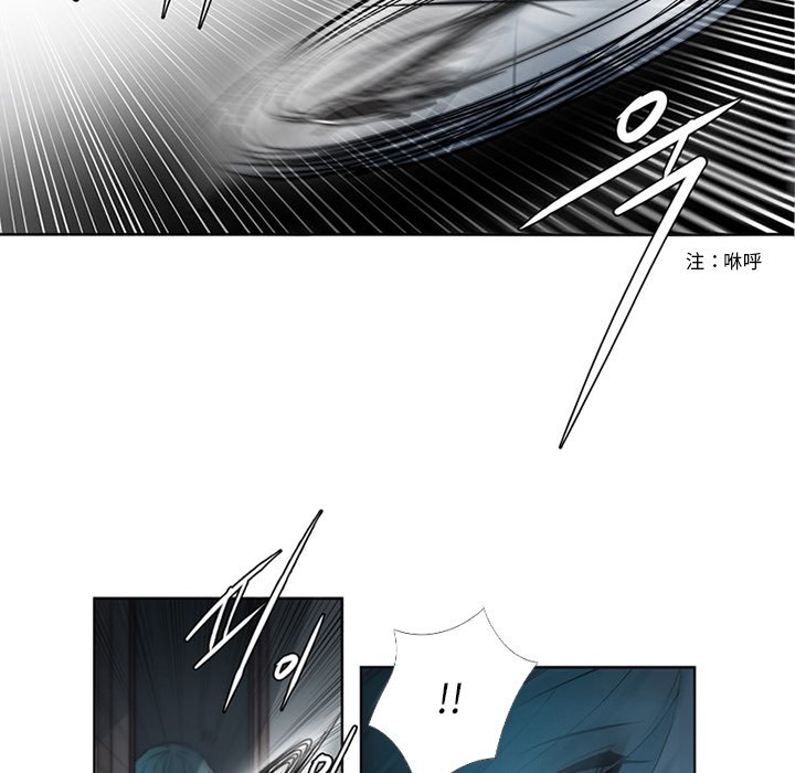 第4話 - 第60张