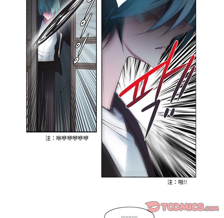 第4話 - 第61张