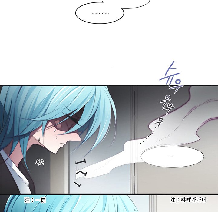 第4話 - 第62张