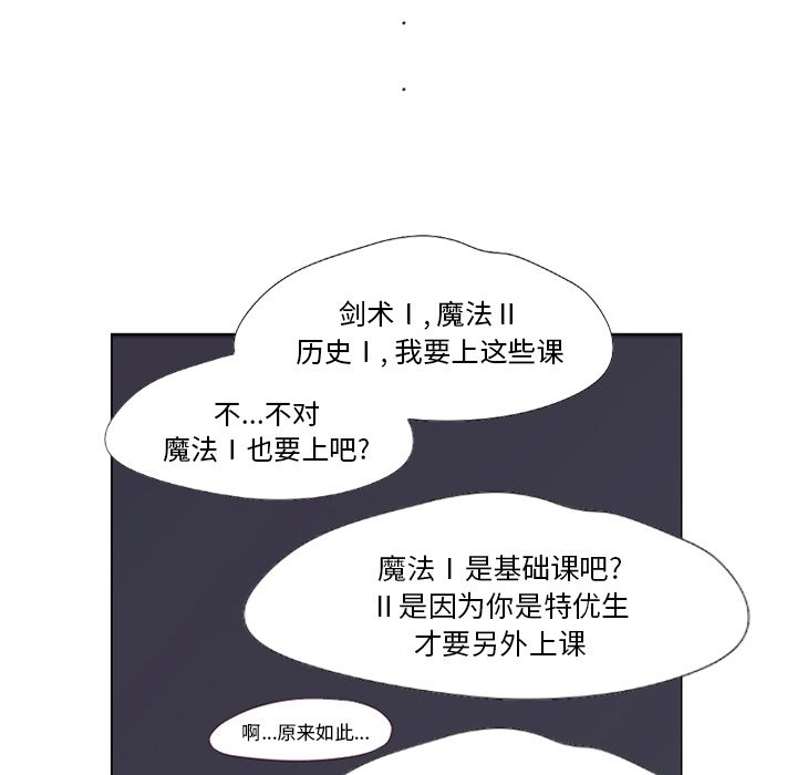 第4話 - 第72张
