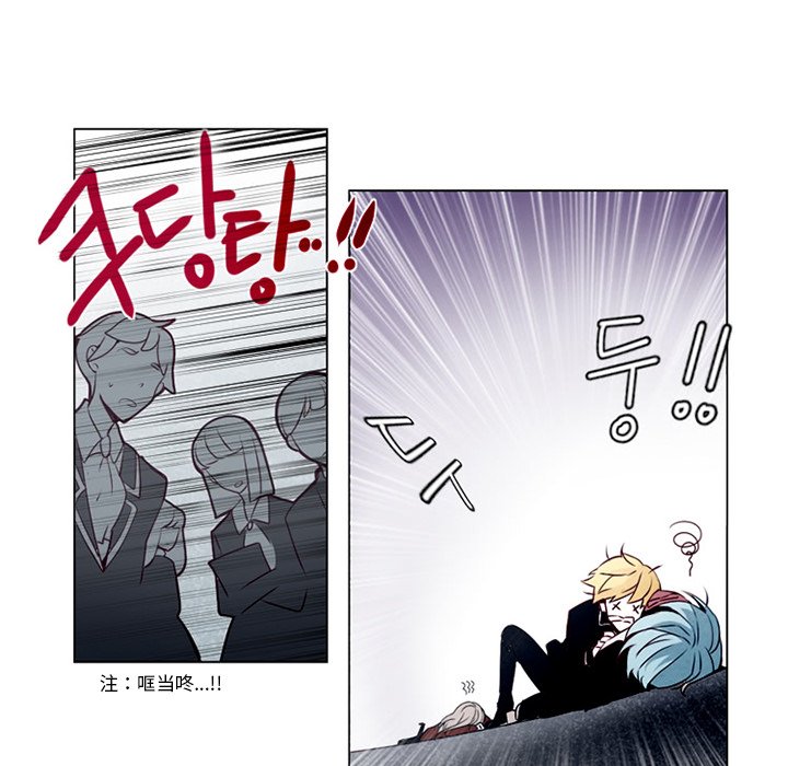 第5話 - 第19张