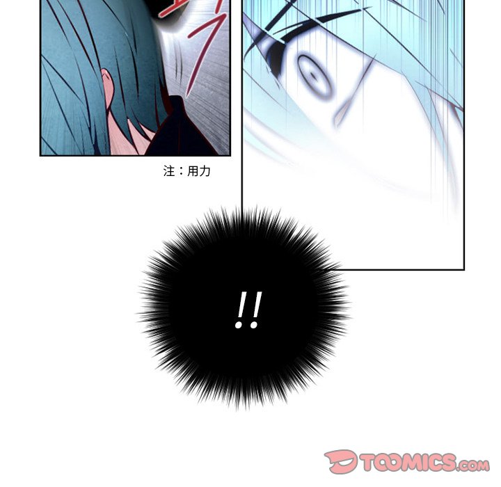 第5話 - 第27张