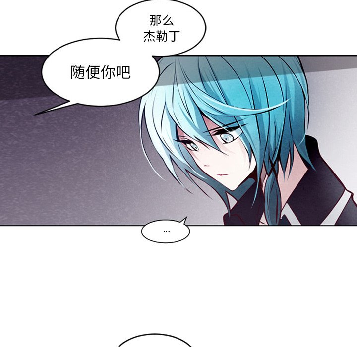 第5話 - 第35张