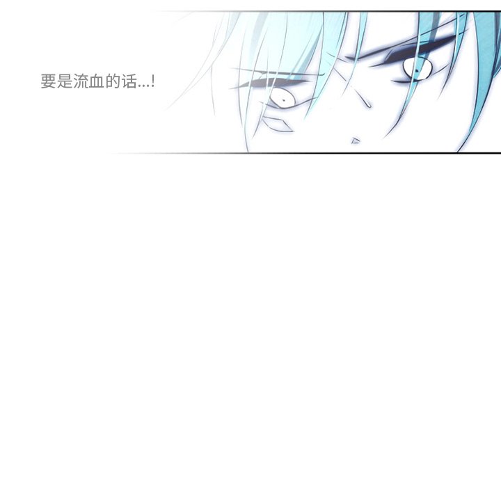 第5話 - 第39张