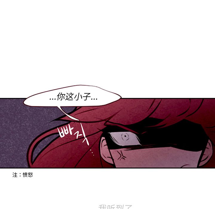第5話 - 第52张