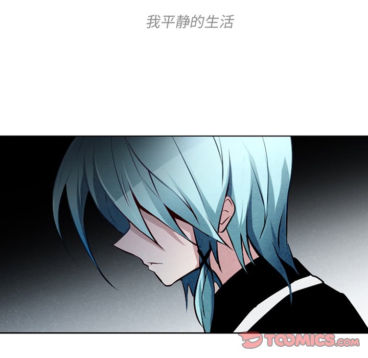 第5話 - 第54张