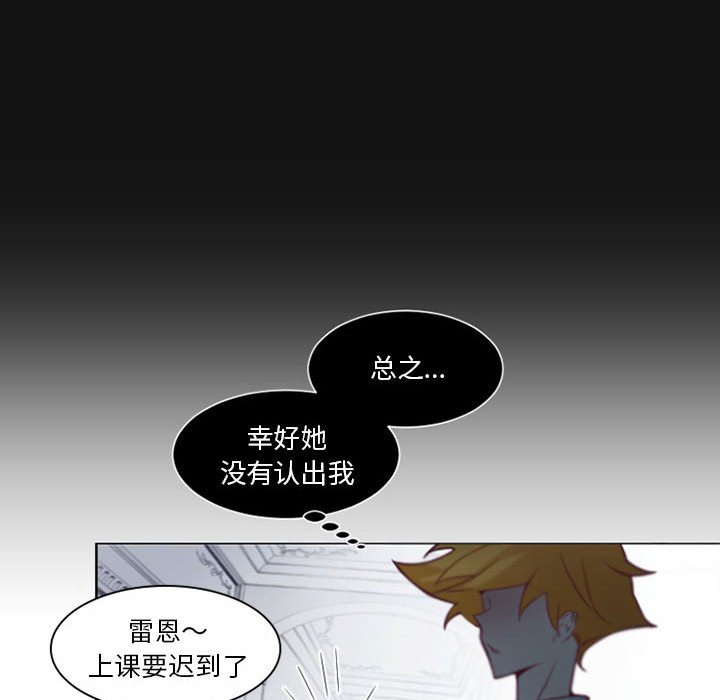 第6話 - 第59张
