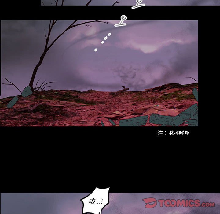 第7話 - 第13张