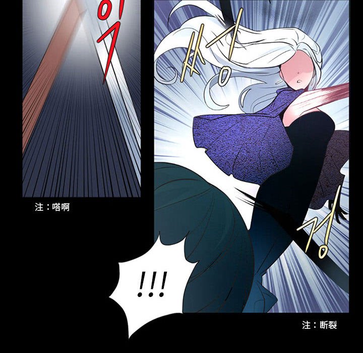 第7話 - 第15张