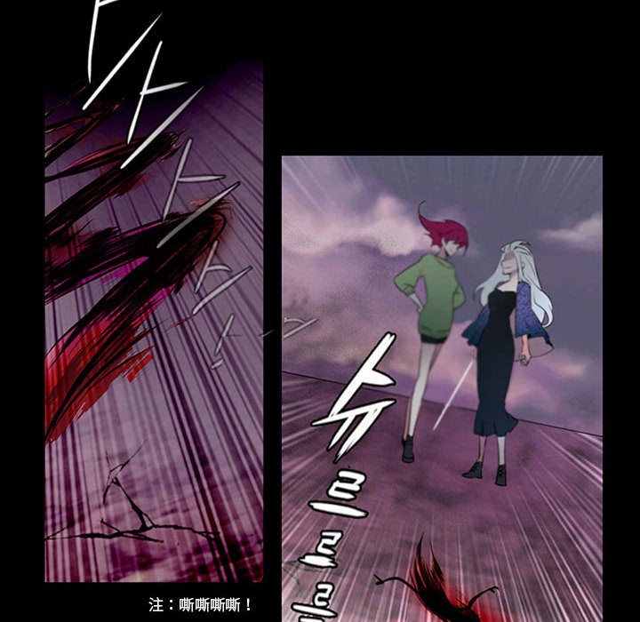 第7話 - 第32张