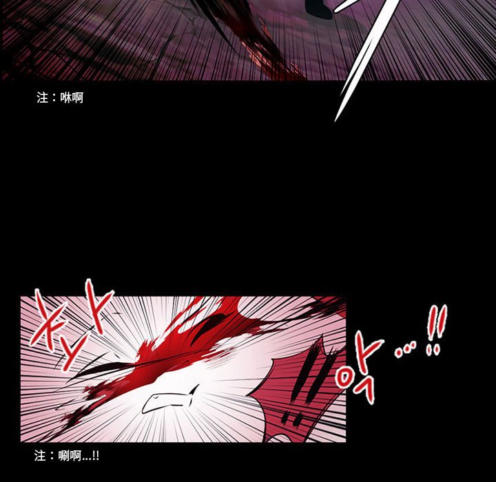 第7話 - 第38张