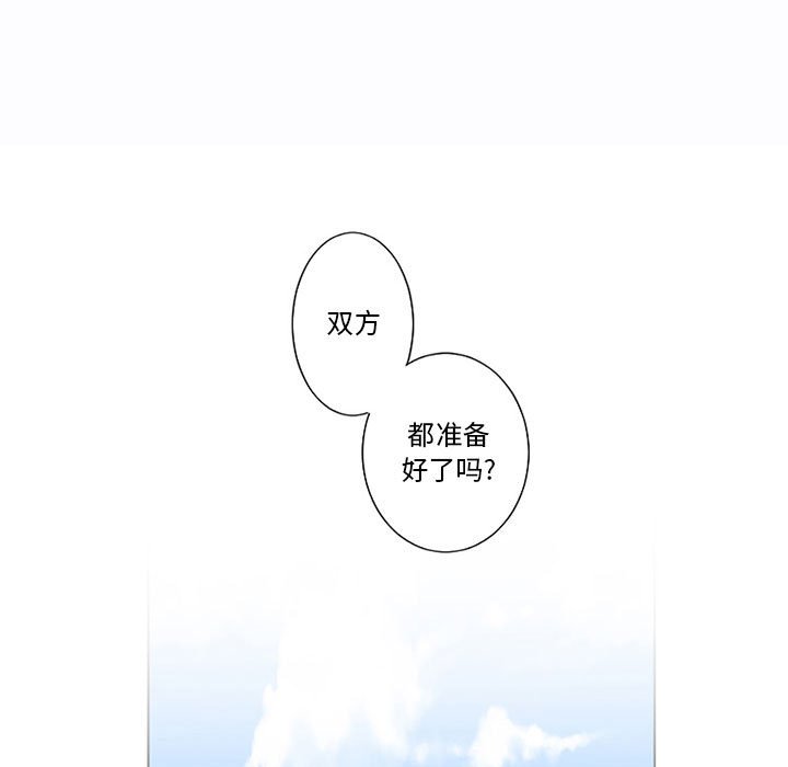 第7話 - 第51张