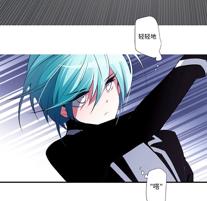 第7話 - 第65张