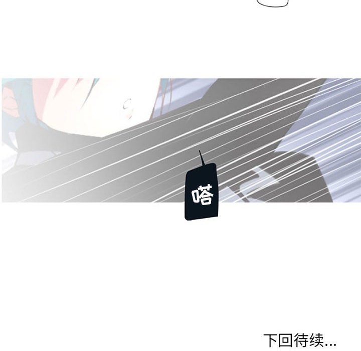 第7話 - 第66张