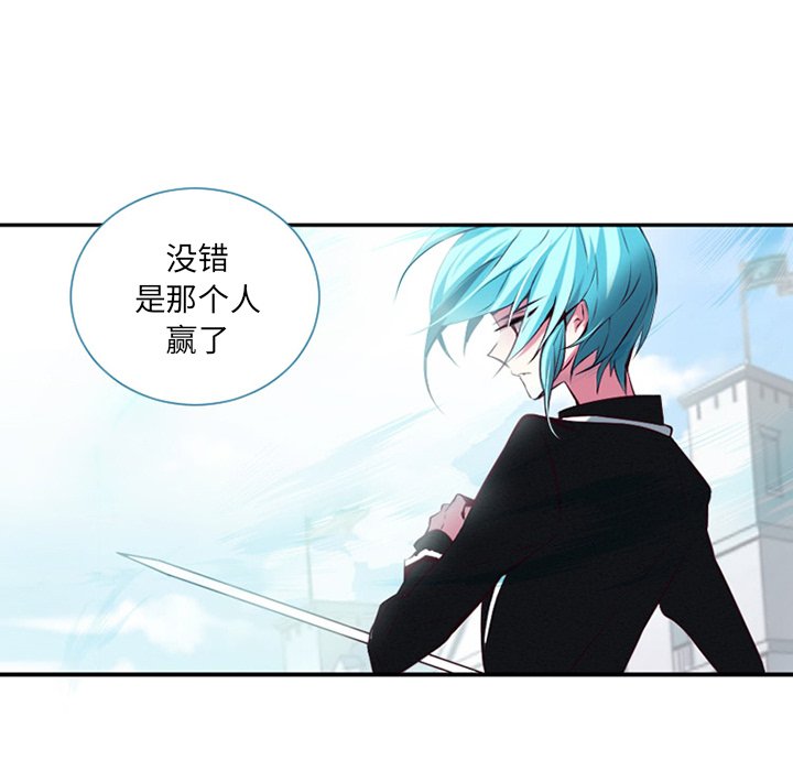 第8話 - 第21张