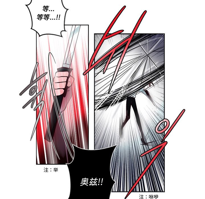 第8話 - 第39张