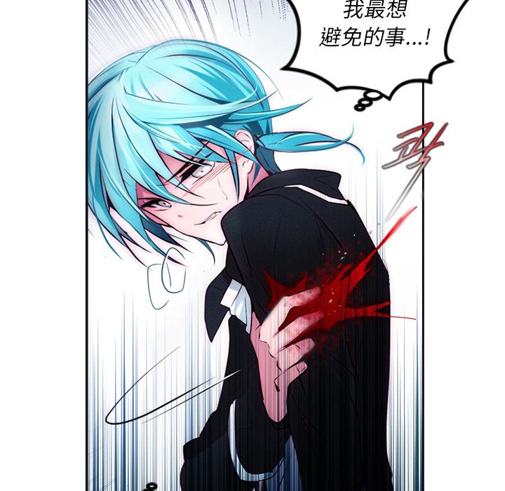 第8話 - 第48张