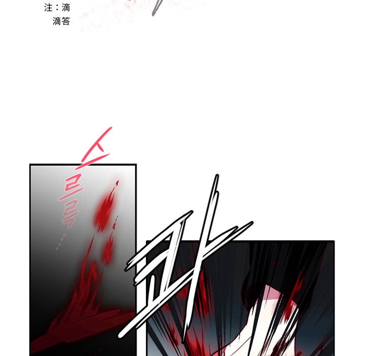 第8話 - 第51张