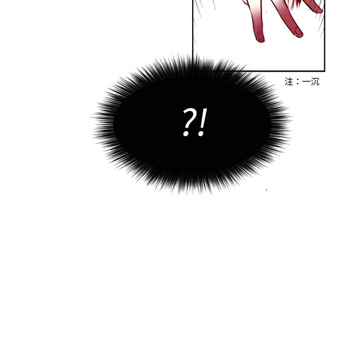 第8話 - 第54张
