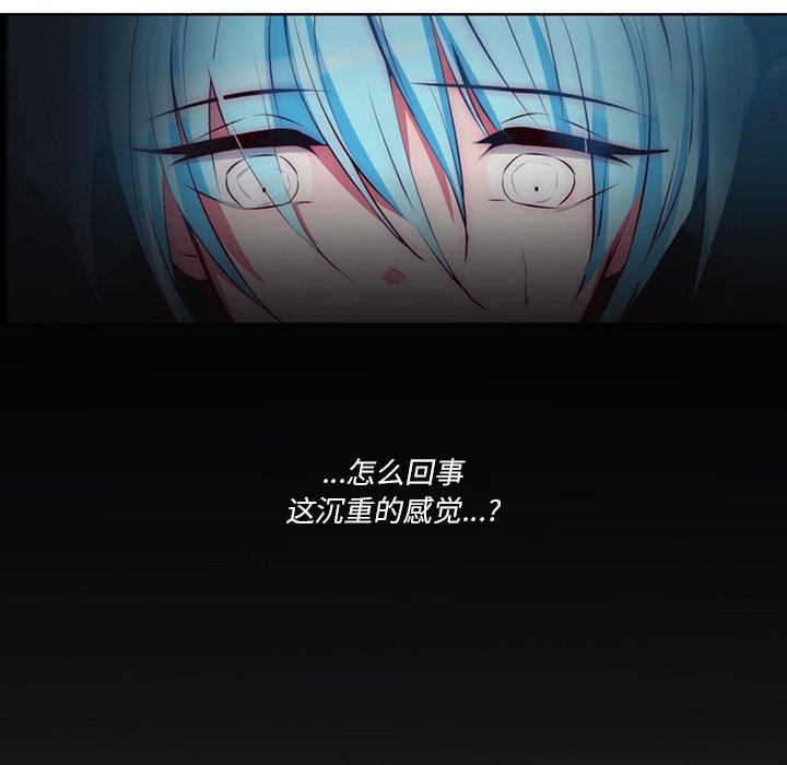 第8話 - 第55张