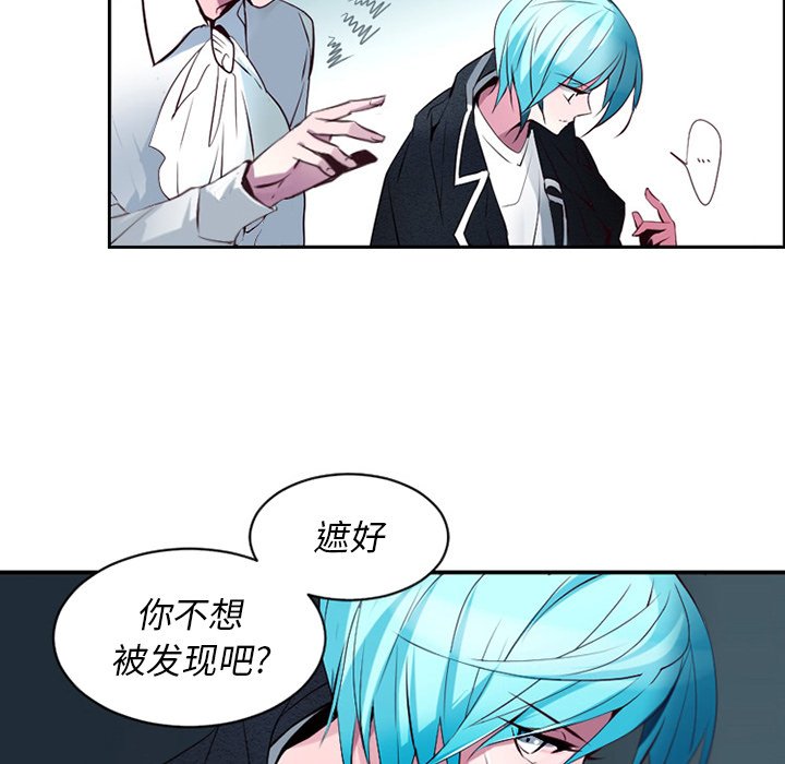 第8話 - 第60张