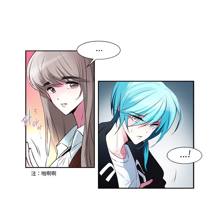 第8話 - 第65张