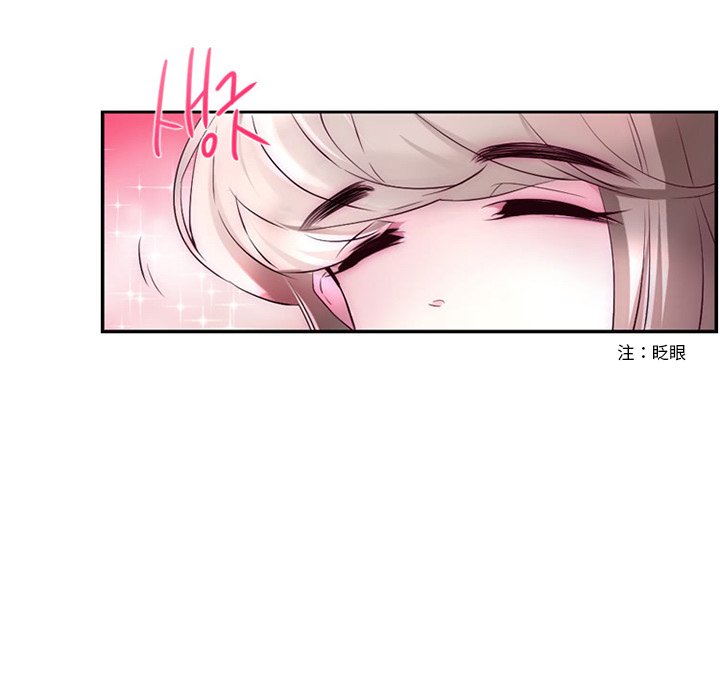 第8話 - 第66张