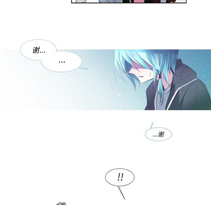 第8話 - 第68张
