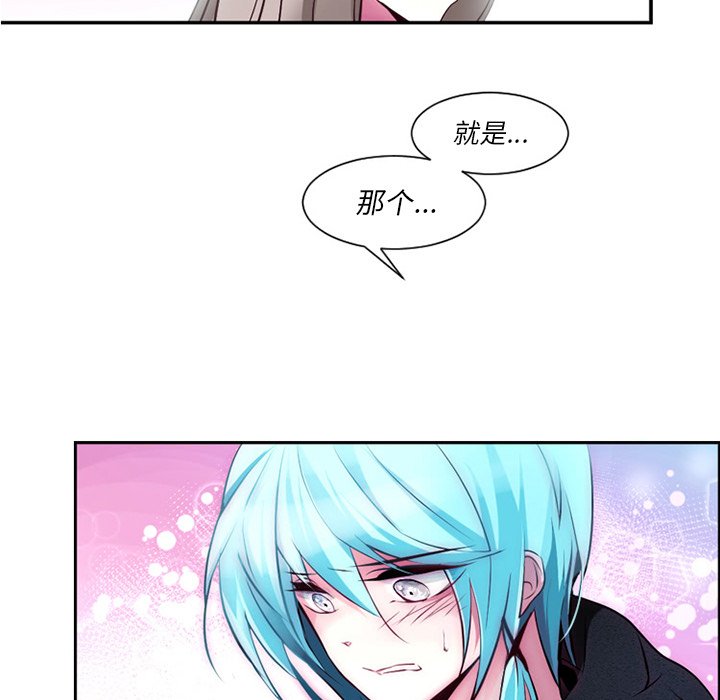 第8話 - 第70张