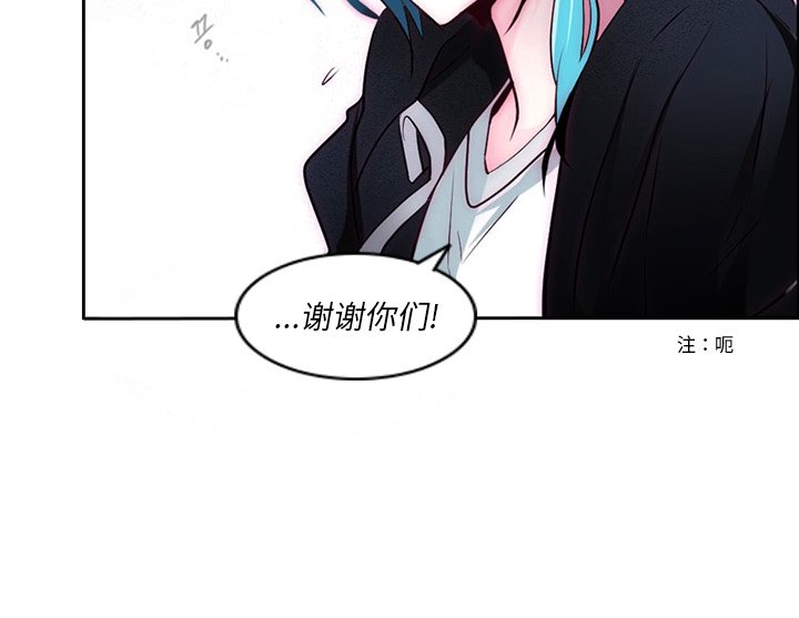 第8話 - 第71张