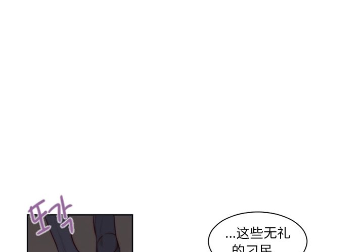 第9話 - 第0张