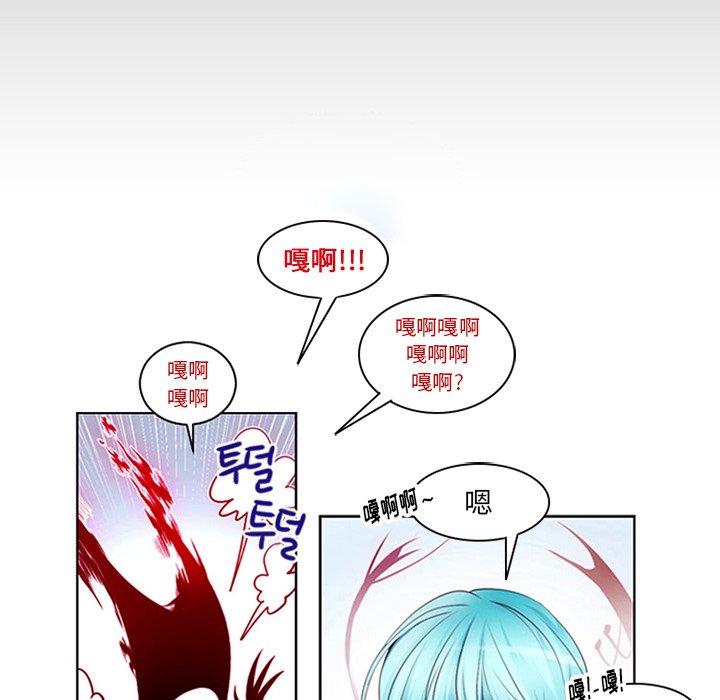 第9話 - 第35张