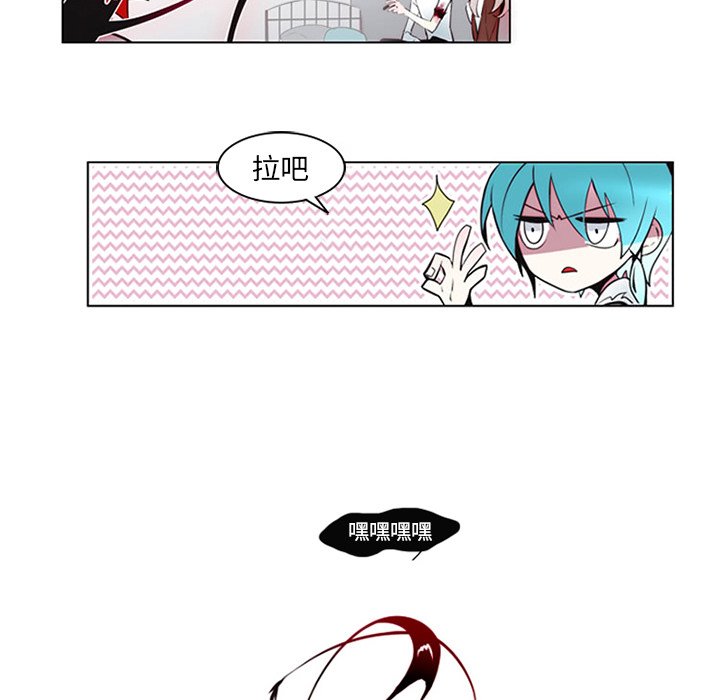第9話 - 第43张