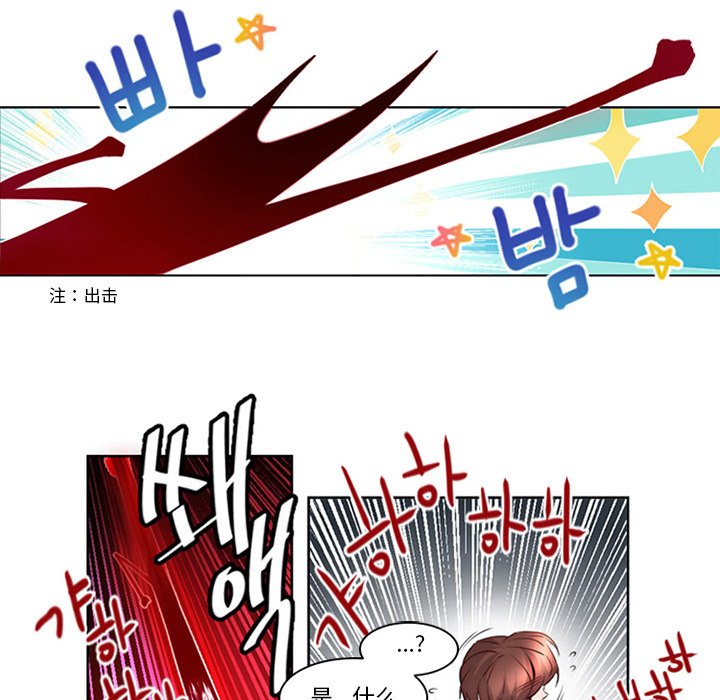 第9話 - 第51张