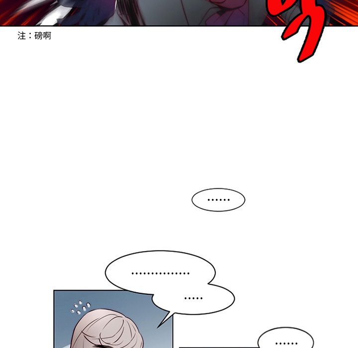 第9話 - 第54张
