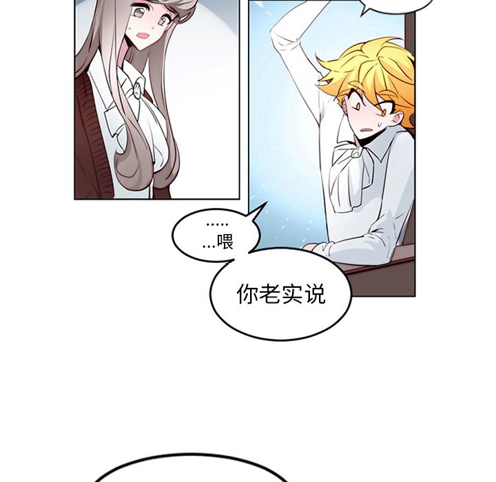 第9話 - 第55张
