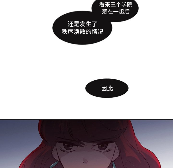 第9話 - 第66张