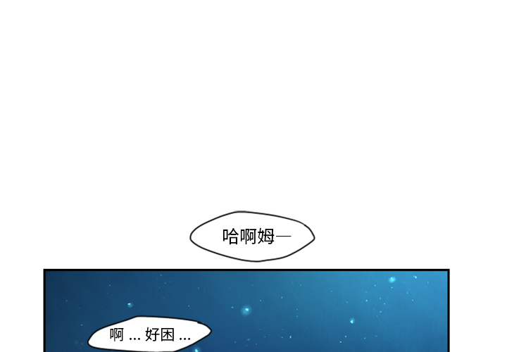 预告篇 - 第0张