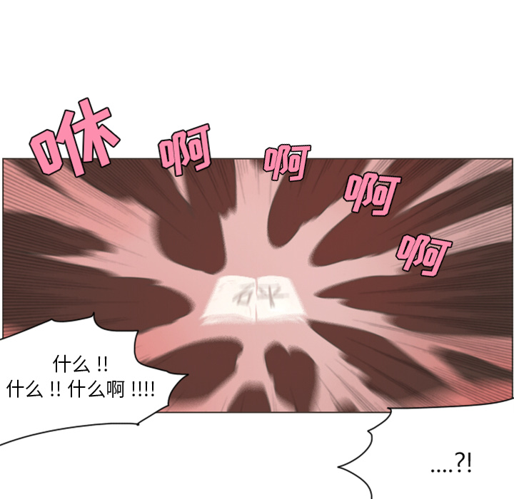 预告篇 - 第24张
