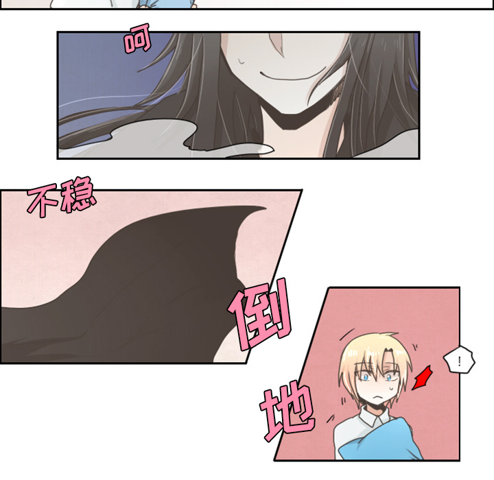 预告篇 - 第28张