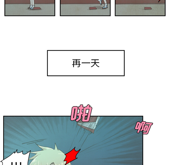 预告篇 - 第7张
