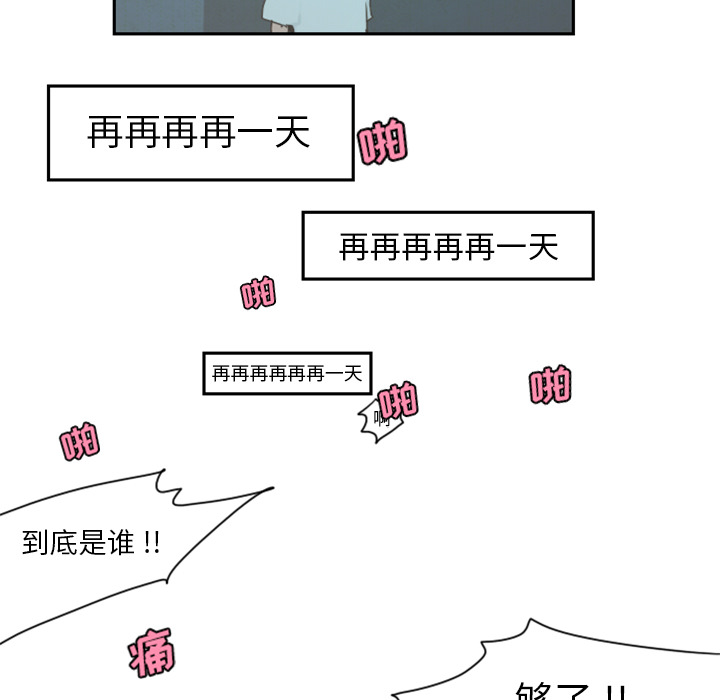 预告篇 - 第9张