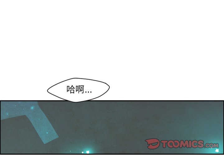 第10話 - 第0张