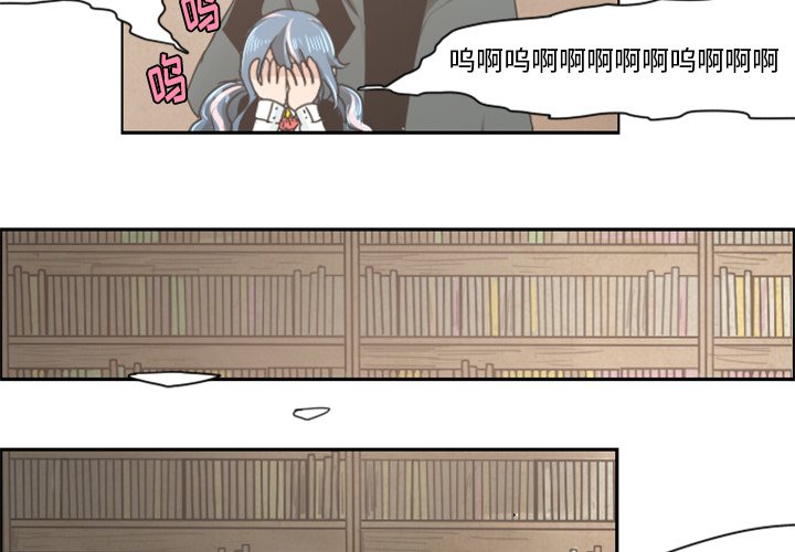 第12話 - 第2张