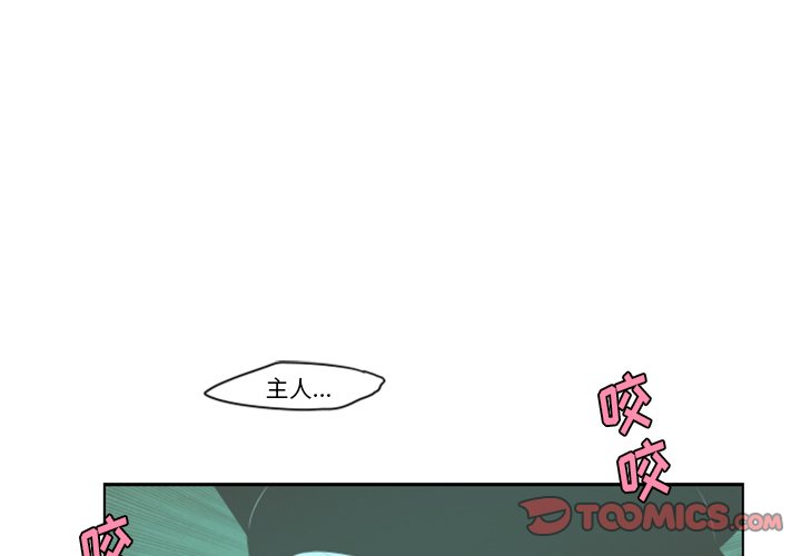 第13話 - 第0张