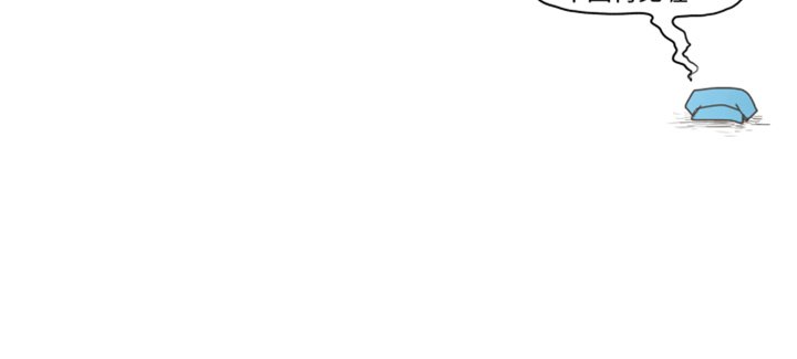 第13話 - 第28张