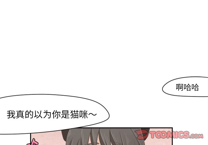 第14話 - 第0张