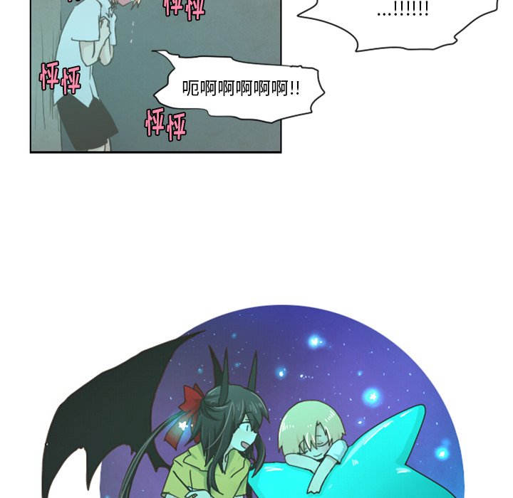第15話 - 第17张